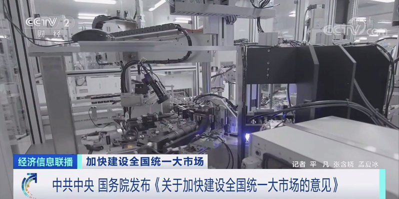 微信圖片_20220415140917.png
