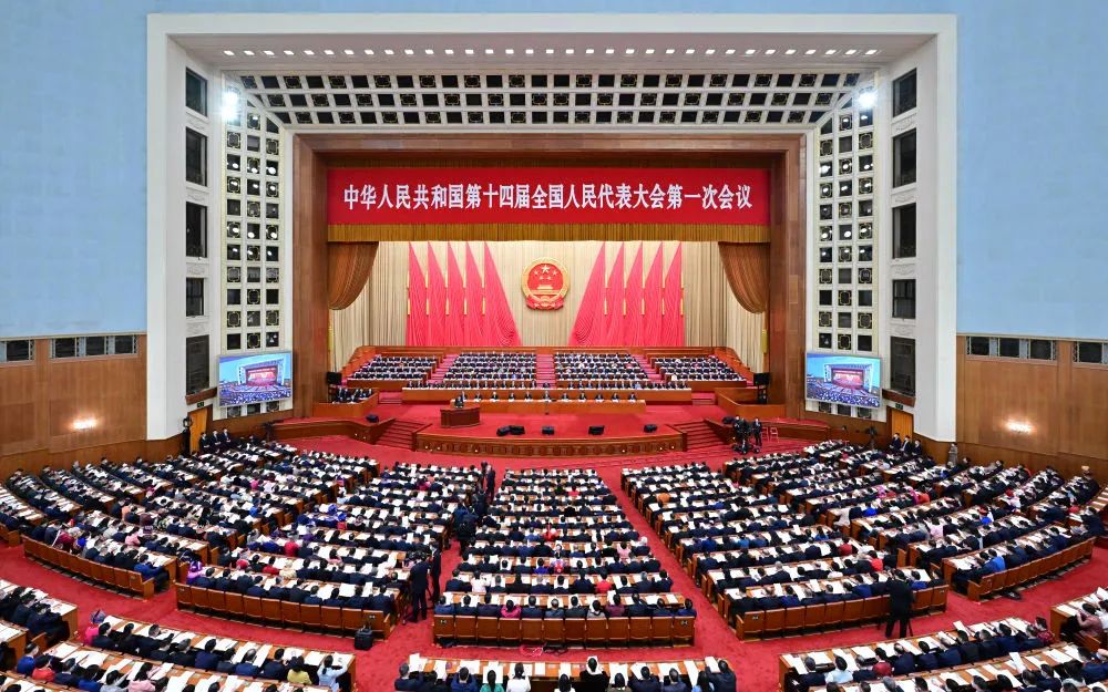 <strong>聚焦兩會(huì ) · 定調2023房地產(chǎn)工作! “讓全體人民住有所居”!</strong>