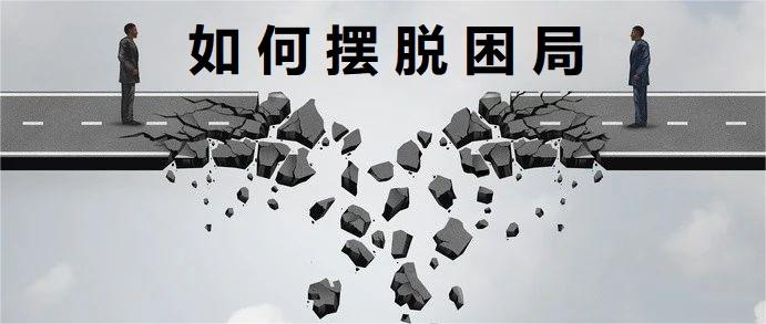 沒(méi)有新項目！防水產(chǎn)業(yè)鏈上的關(guān)鍵“人物”，某甲級設計院停工停產(chǎn)