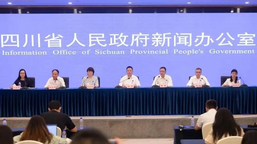 建設質(zhì)量強省新聞發(fā)布會(huì )丨四川出臺實(shí)施意見(jiàn)，四大創(chuàng  )新舉措值得關(guān)注