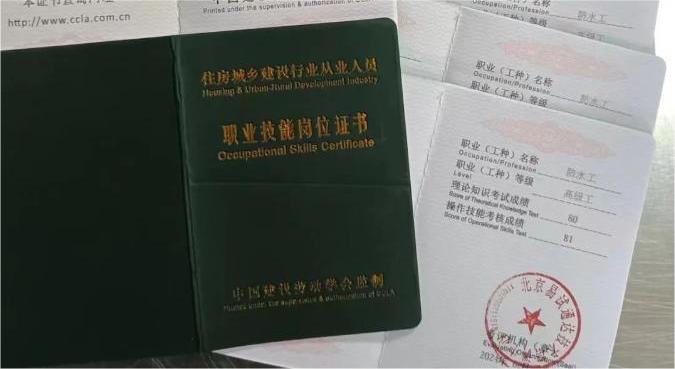 1722224613605.jpg