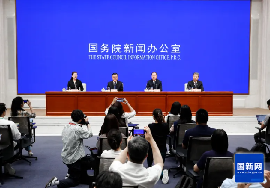 微信圖片_20240827141821.png