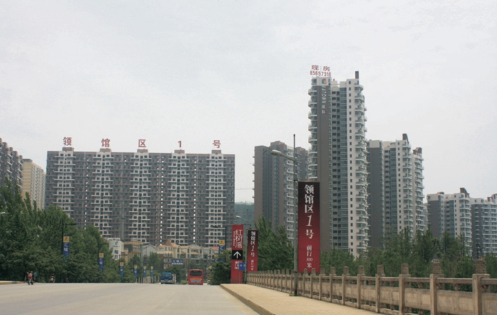 領(lǐng)館區工程