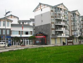 都江堰·蒲陽(yáng)鎮災后重建
