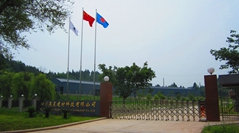 奧星清風(fēng)工業(yè)園建成投產(chǎn)，順利實(shí)現搬遷